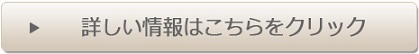 SHIZUKA GEL (VYJQj̔TCg